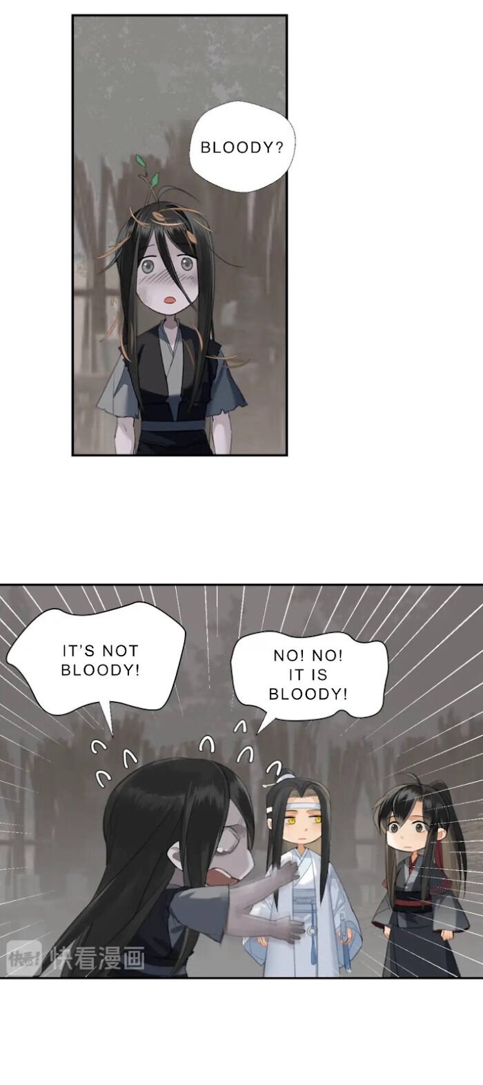 Page 2 of Chapter 181