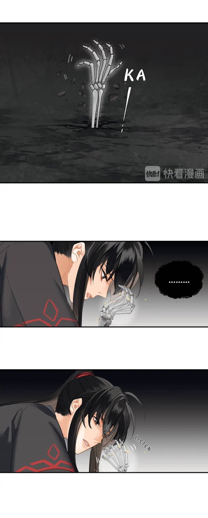 Page 12 of Chapter 181