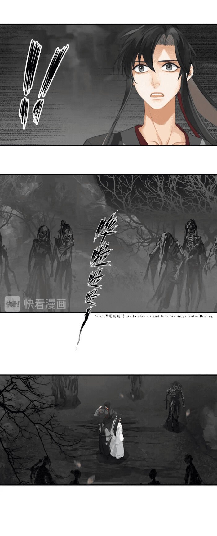 Page 15 of Chapter 181