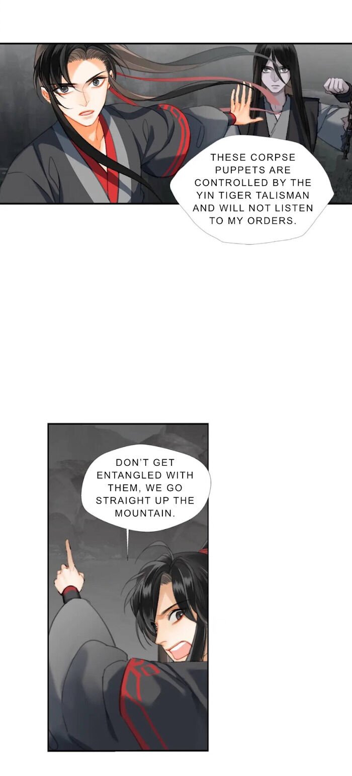 Page 4 of Chapter 182