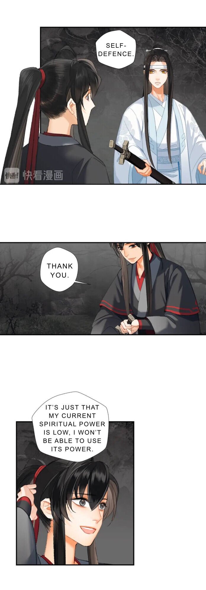 Page 7 of Chapter 182