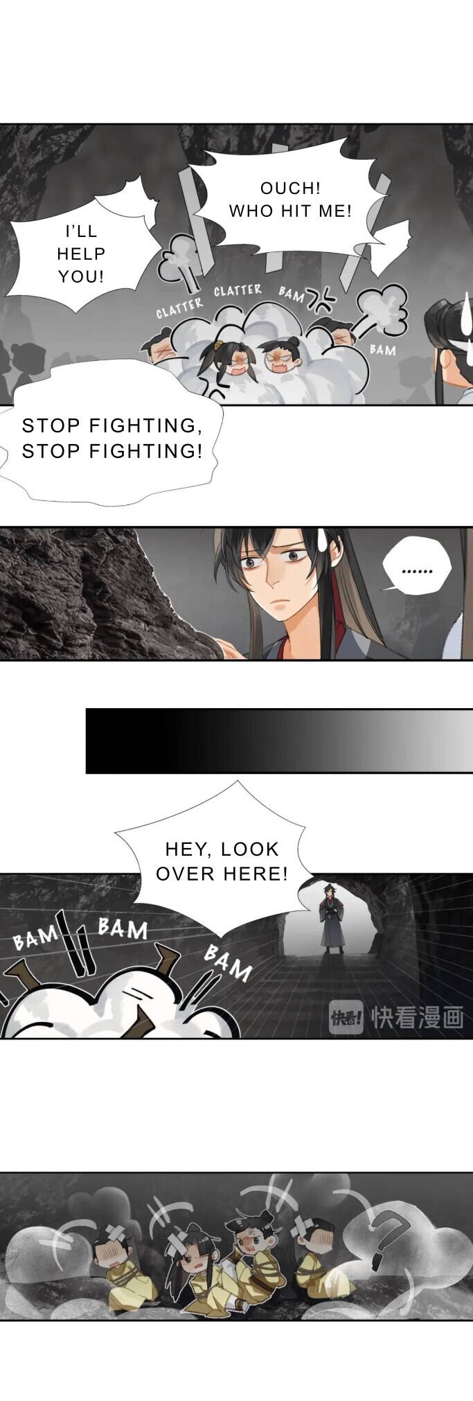 Page 12 of Chapter 182
