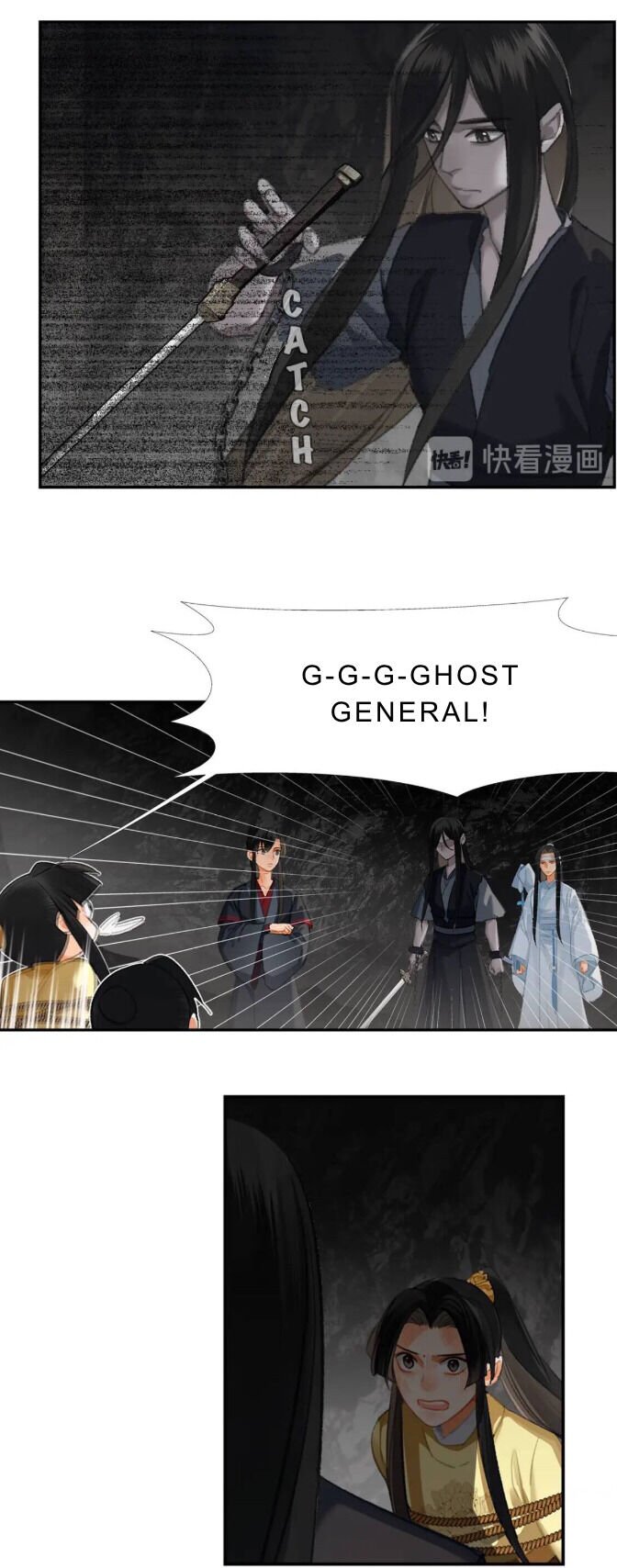 Page 15 of Chapter 182