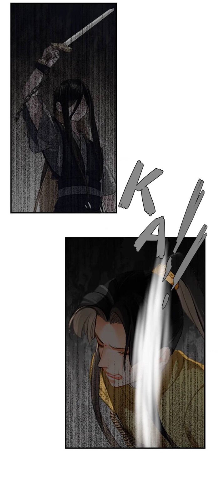 Page 16 of Chapter 182