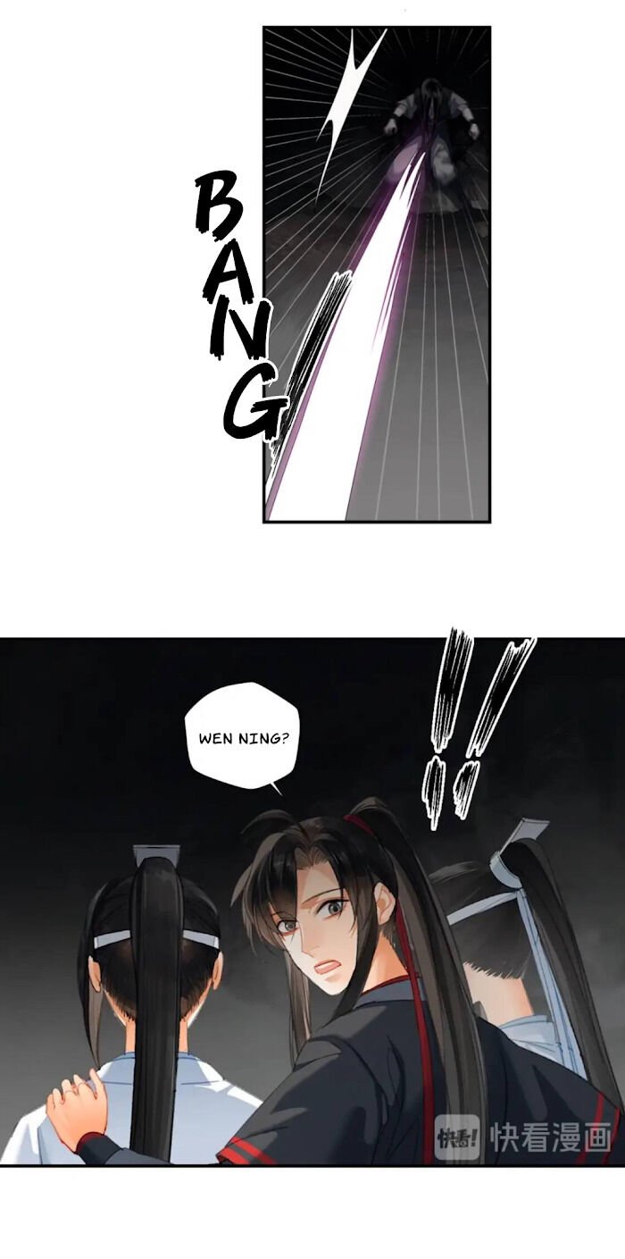 Page 5 of Chapter 183