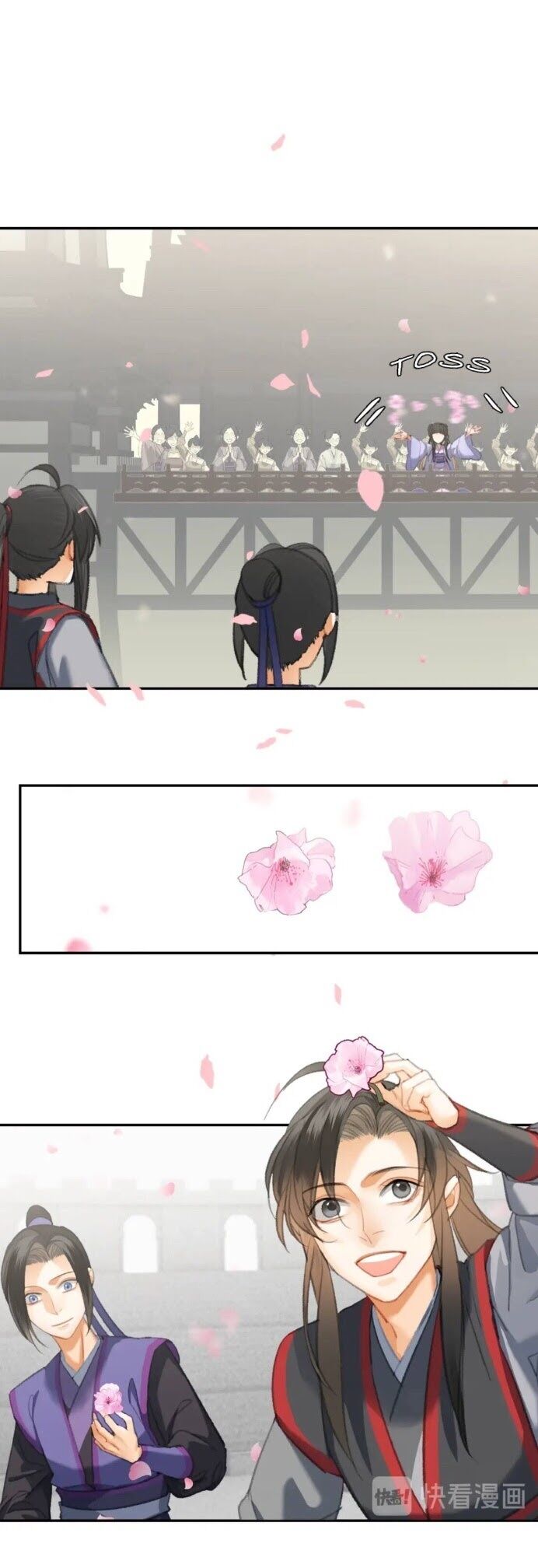 Page 12 of Chapter 184