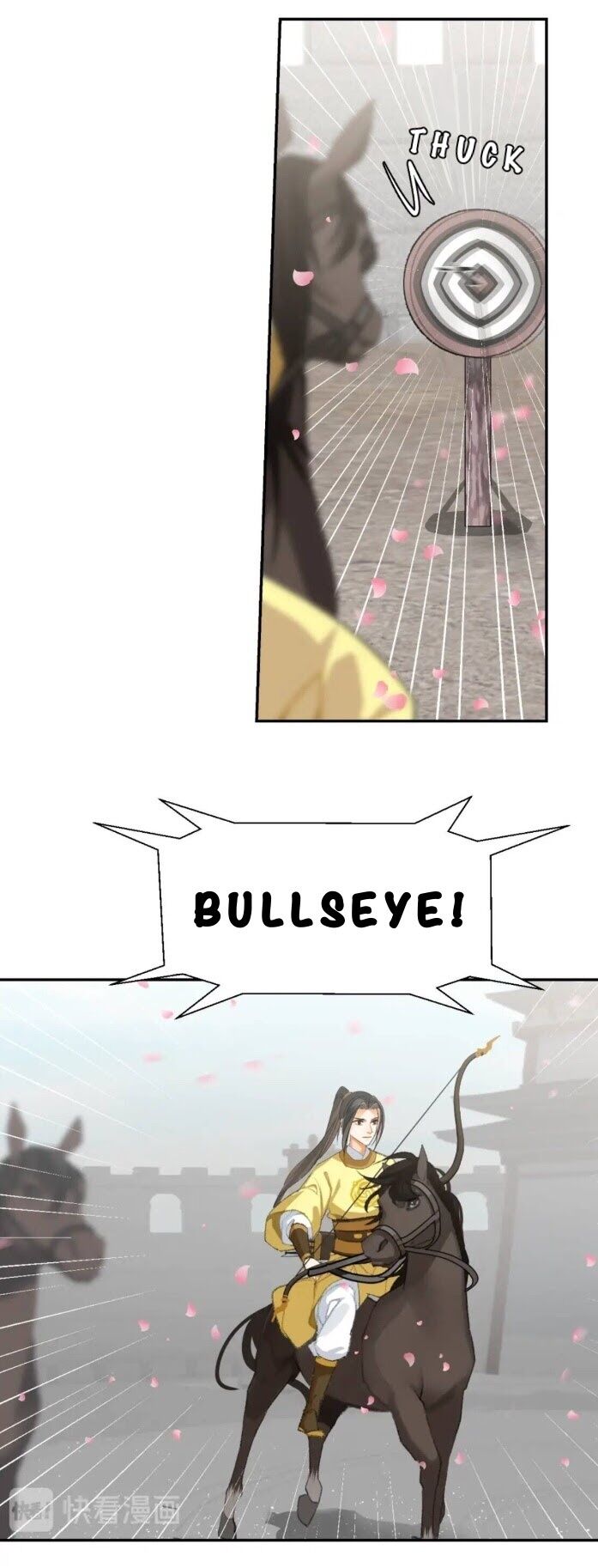 Page 17 of Chapter 184