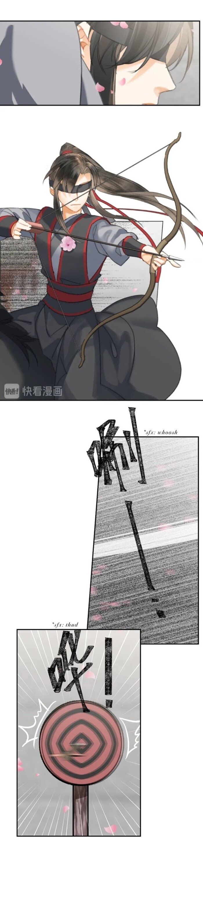 Page 21 of Chapter 184