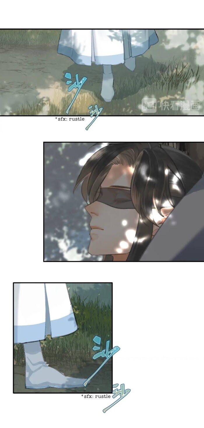 Page 7 of Chapter 185