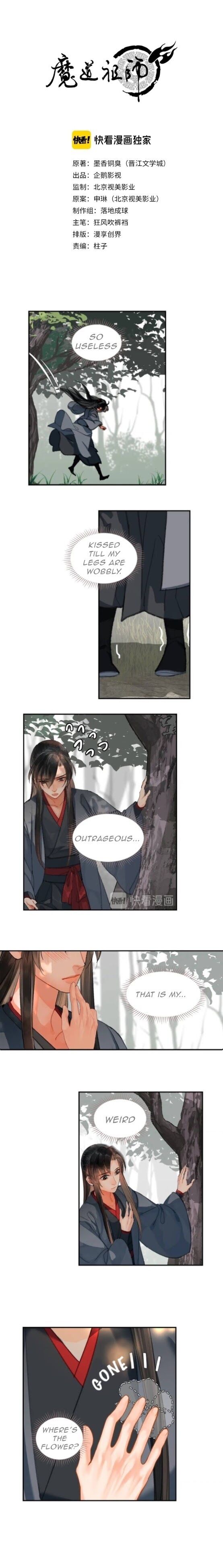 Page 2 of Chapter 186