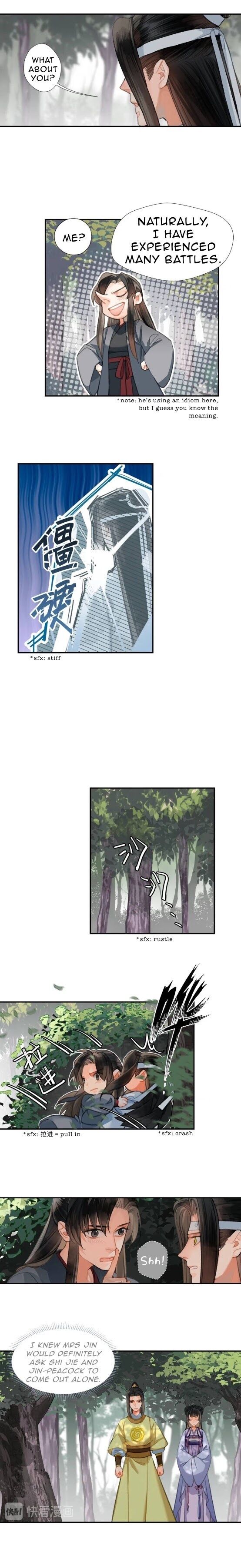Page 7 of Chapter 186