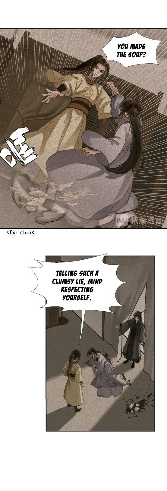 Page 5 of Chapter 187