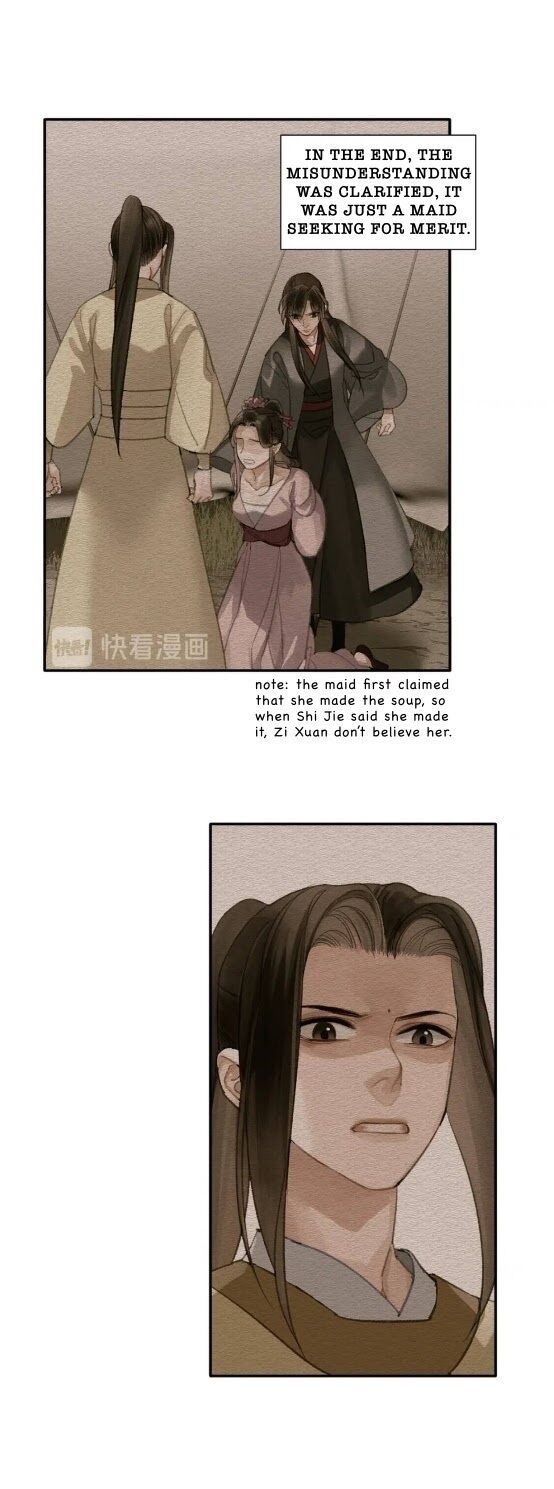 Page 6 of Chapter 187