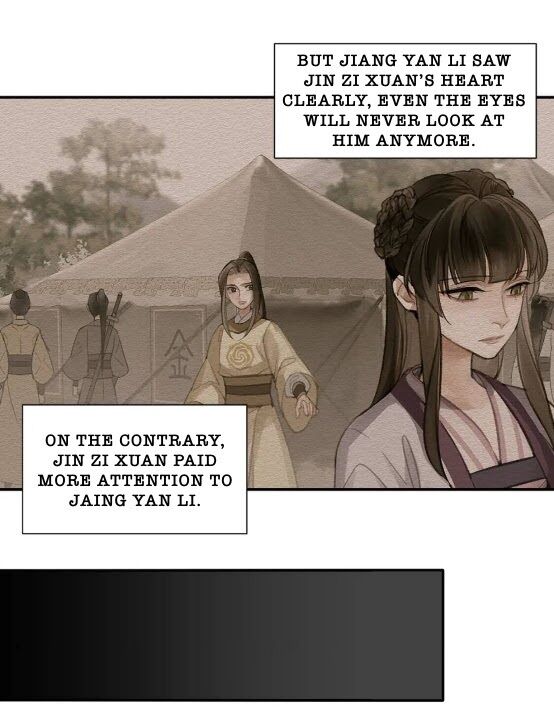 Page 7 of Chapter 187