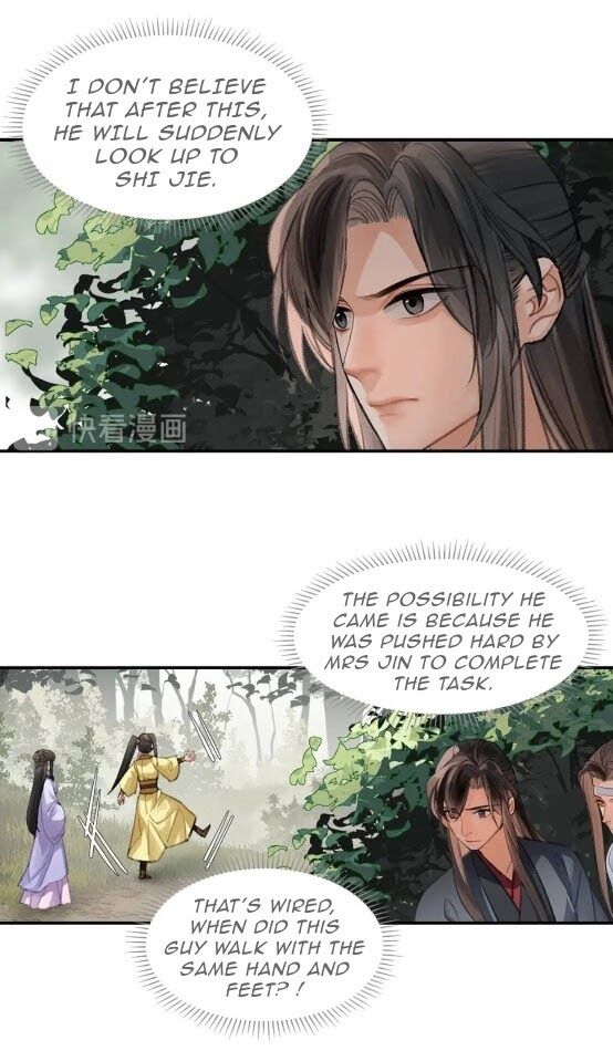 Page 8 of Chapter 187
