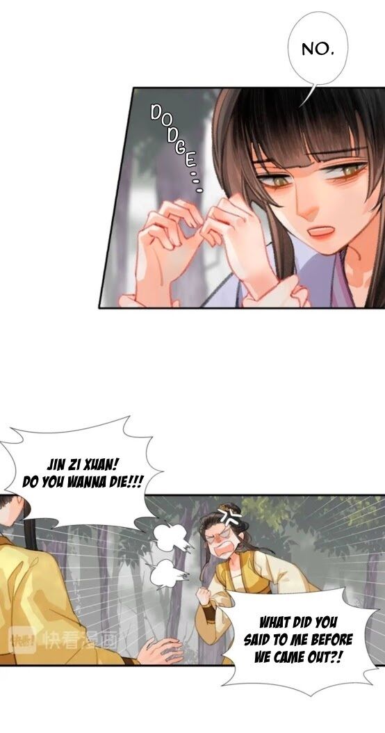 Page 6 of Chapter 188