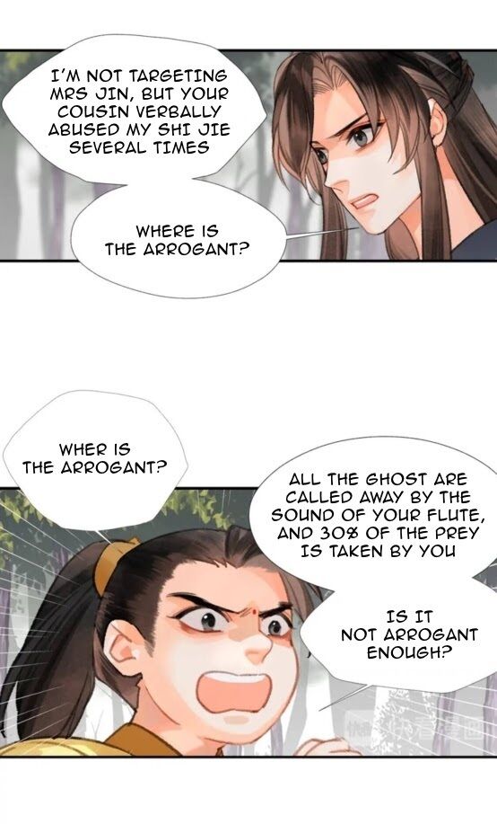 Page 9 of Chapter 188