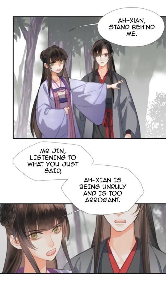Page 18 of Chapter 188