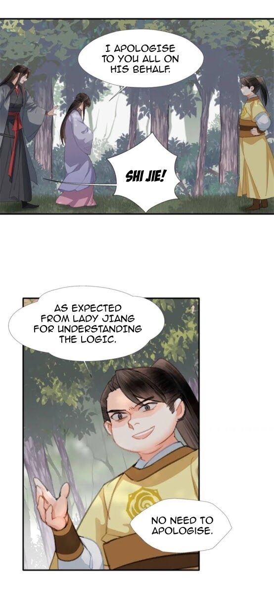 Page 19 of Chapter 188