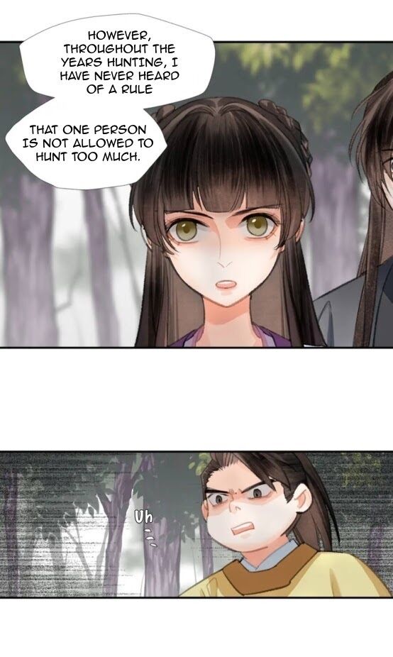 Page 21 of Chapter 188