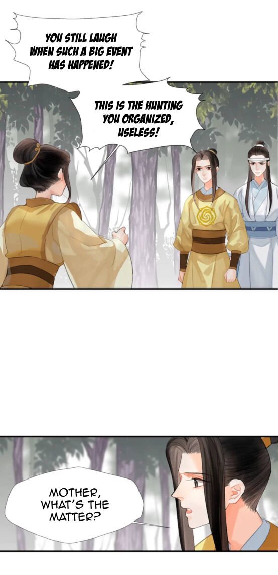 Page 6 of Chapter 189
