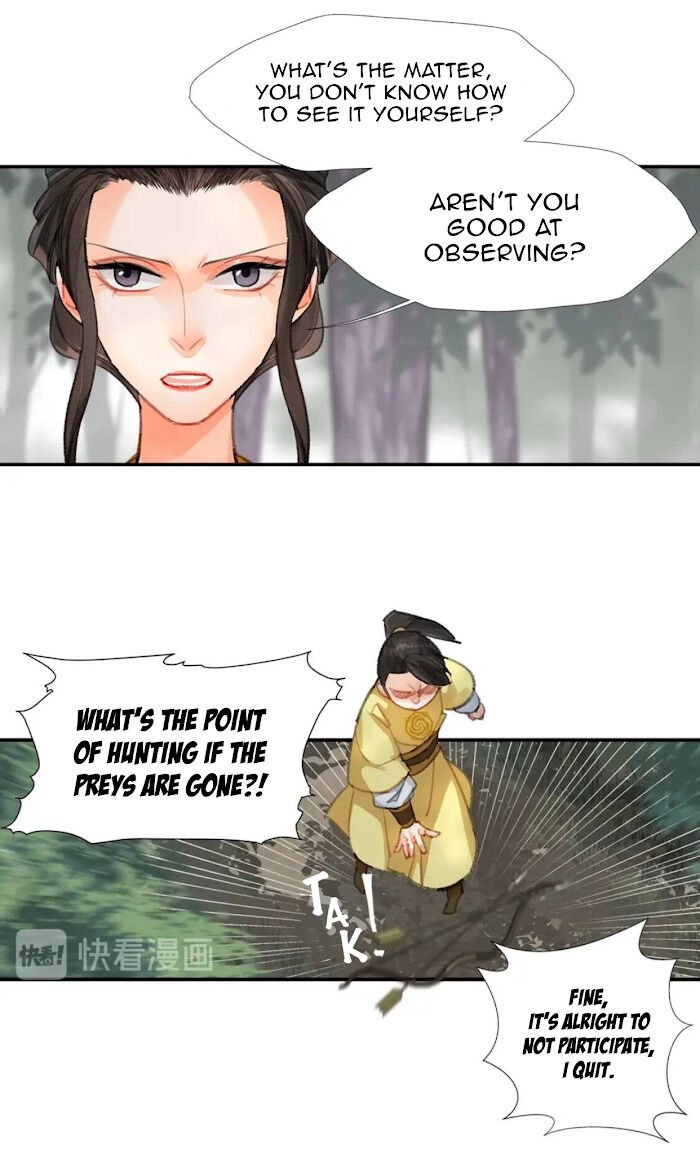 Page 7 of Chapter 189