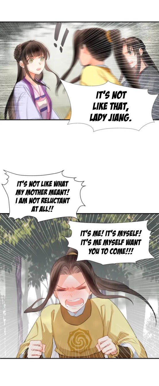 Page 12 of Chapter 189