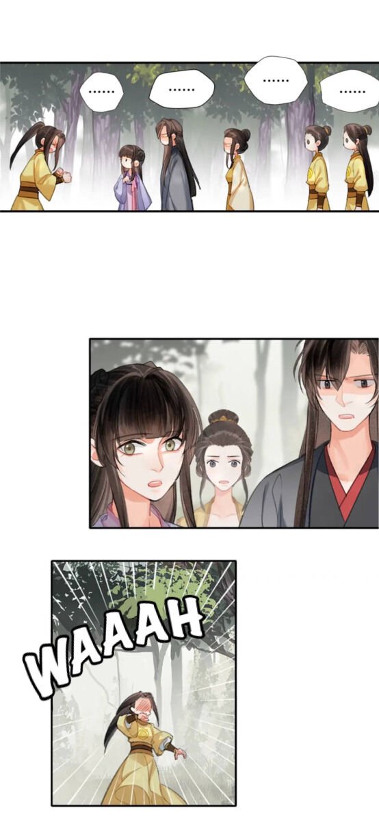 Page 13 of Chapter 189