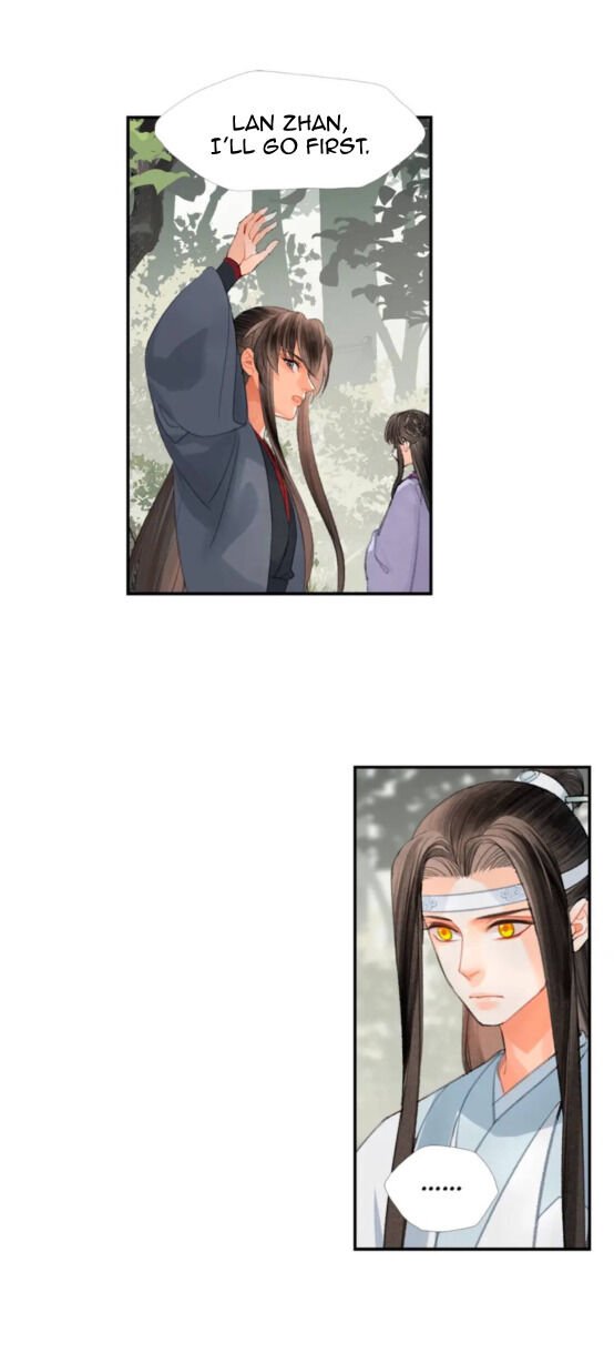 Page 16 of Chapter 189