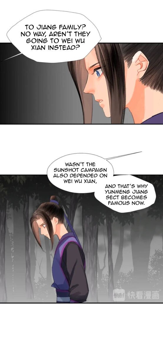 Page 19 of Chapter 189