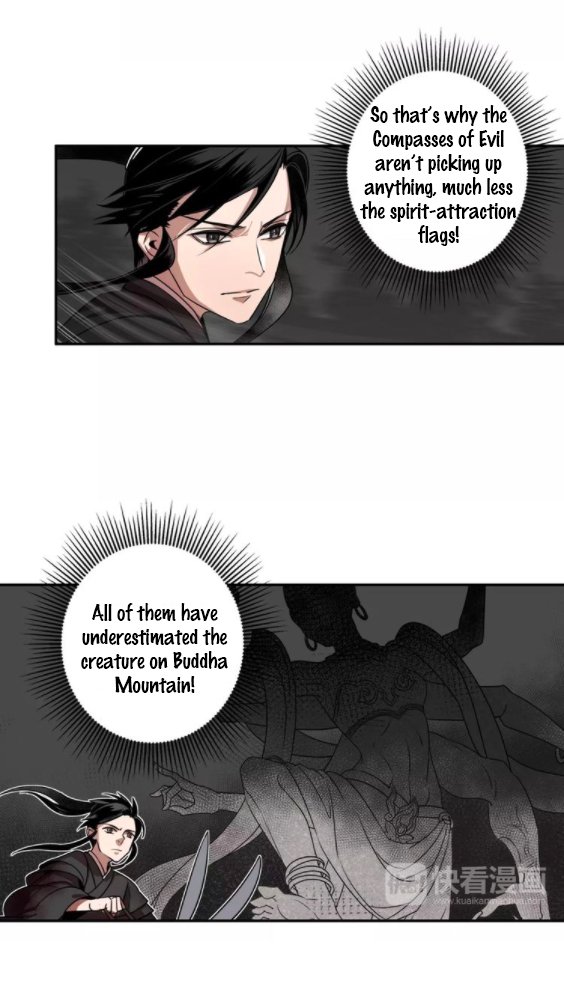 Page 17 of Chapter 19