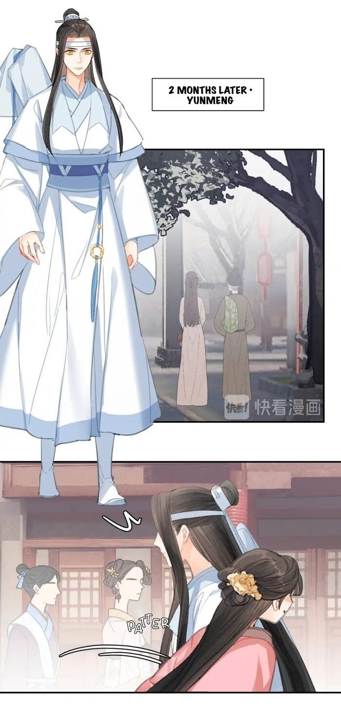 Page 3 of Chapter 190