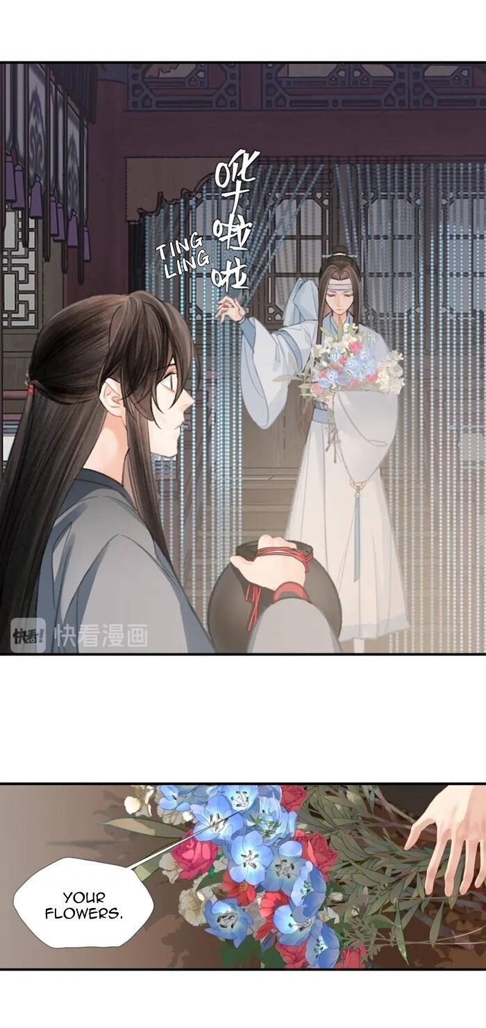 Page 12 of Chapter 190