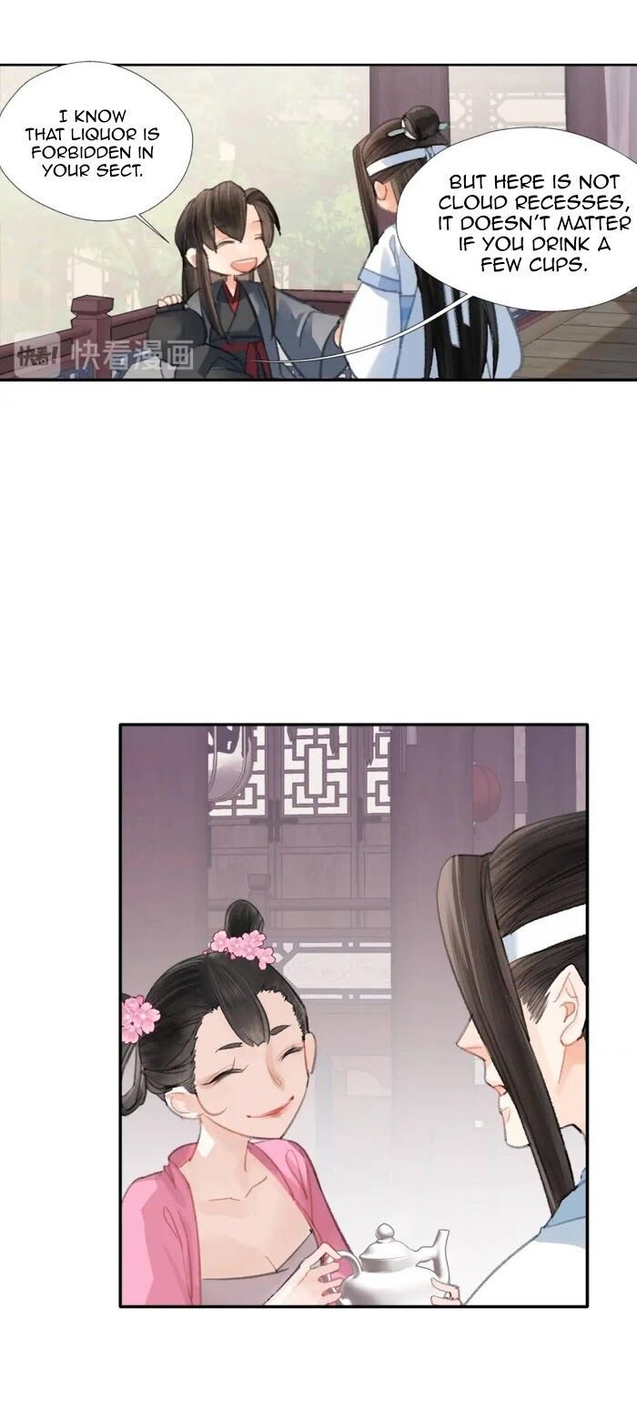 Page 15 of Chapter 190