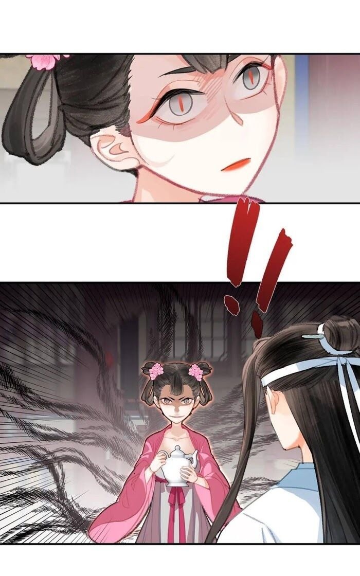 Page 17 of Chapter 190