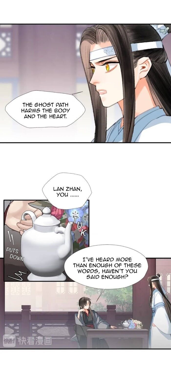 Page 23 of Chapter 190