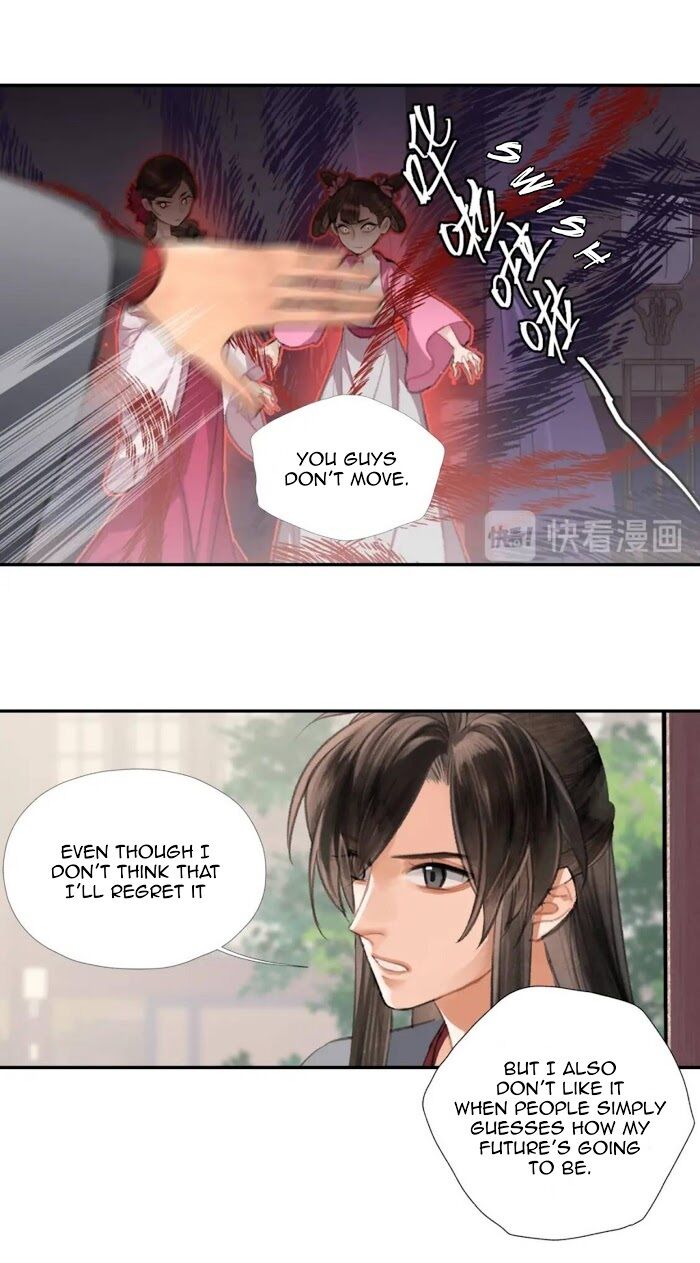 Page 4 of Chapter 191