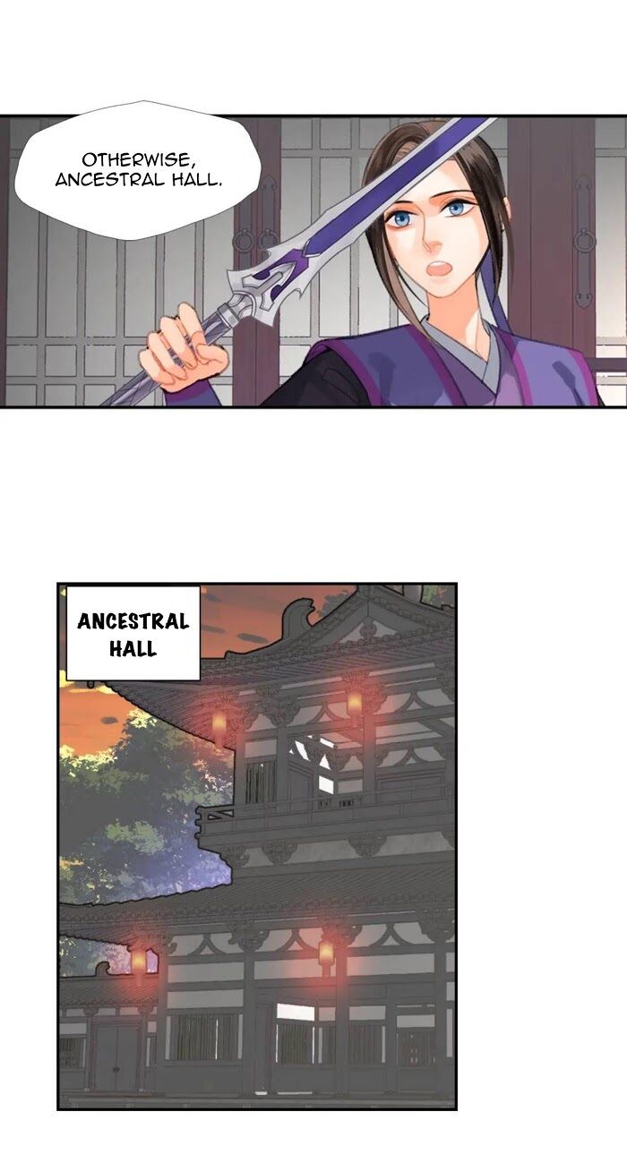 Page 12 of Chapter 191