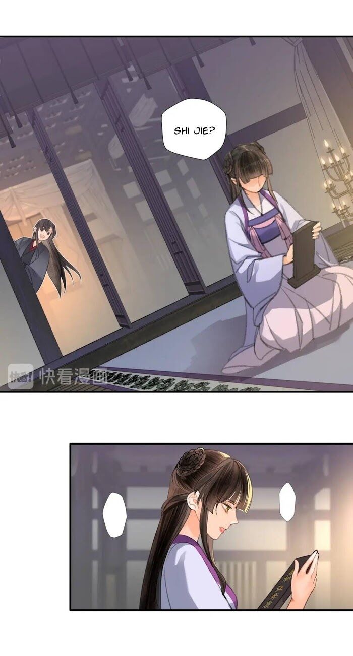 Page 13 of Chapter 191