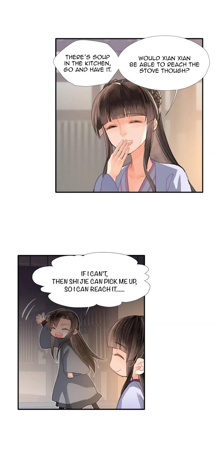 Page 19 of Chapter 191