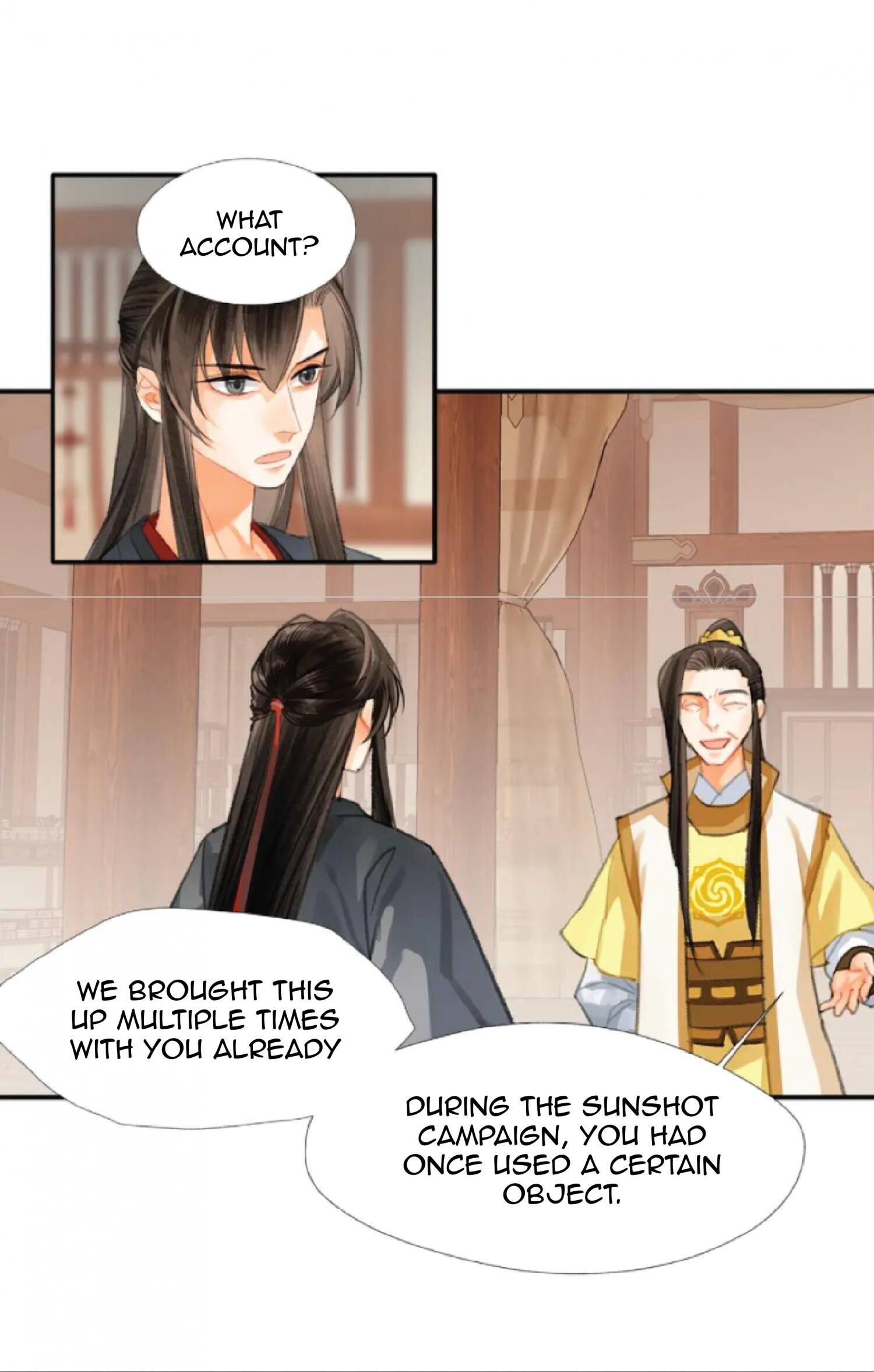 Page 7 of Chapter 193