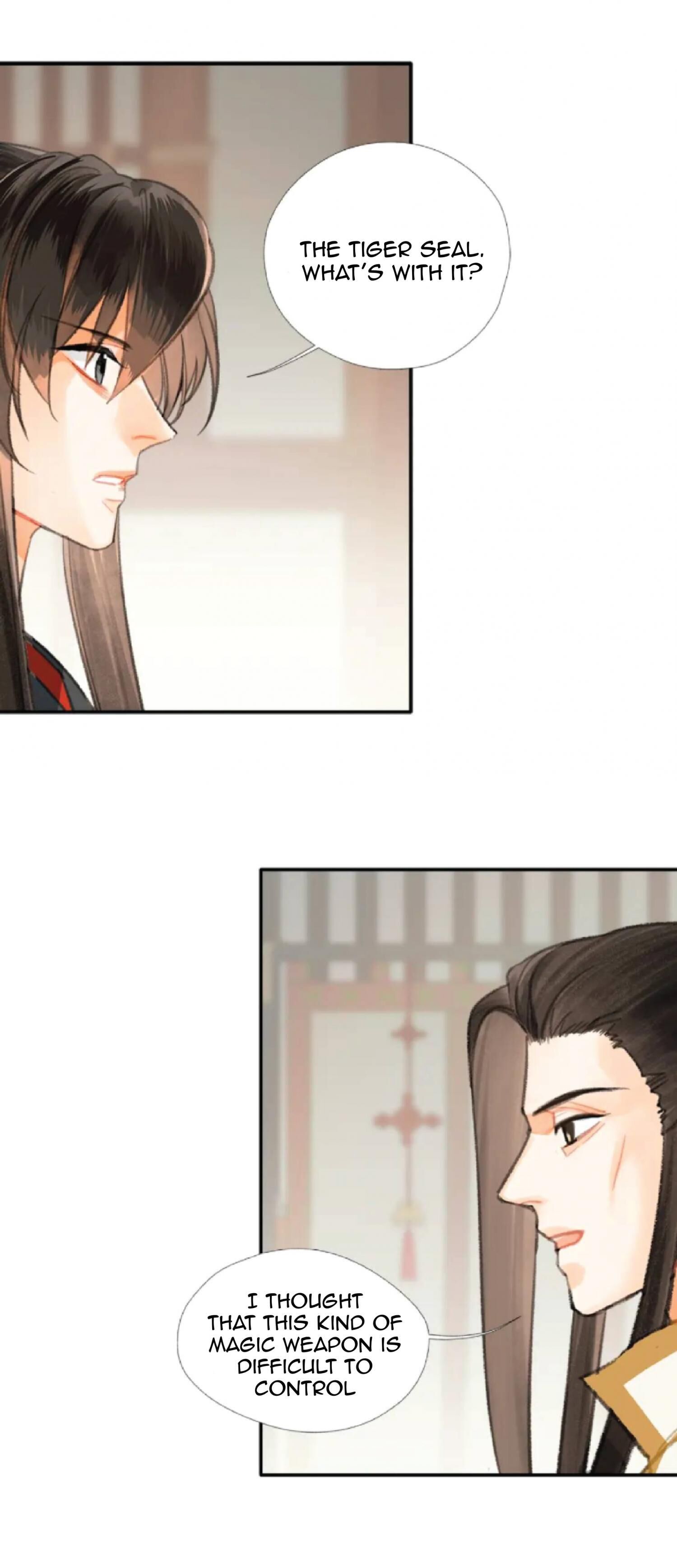 Page 8 of Chapter 193