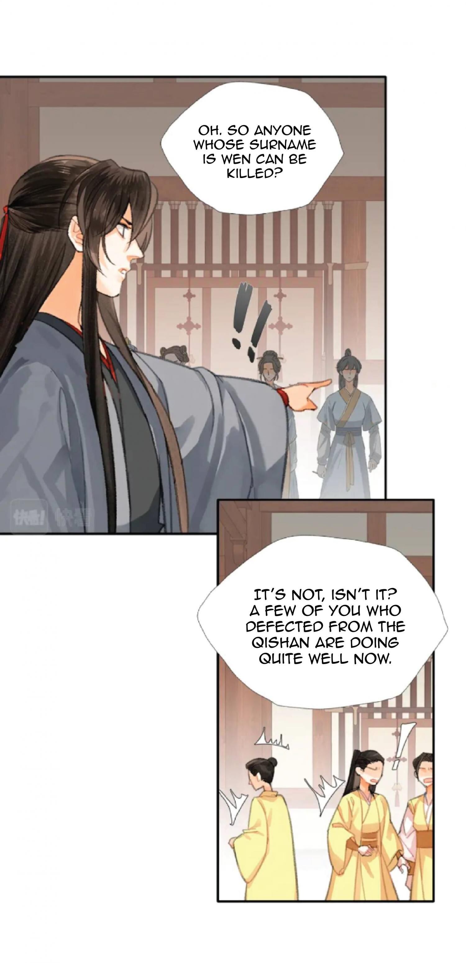 Page 11 of Chapter 193