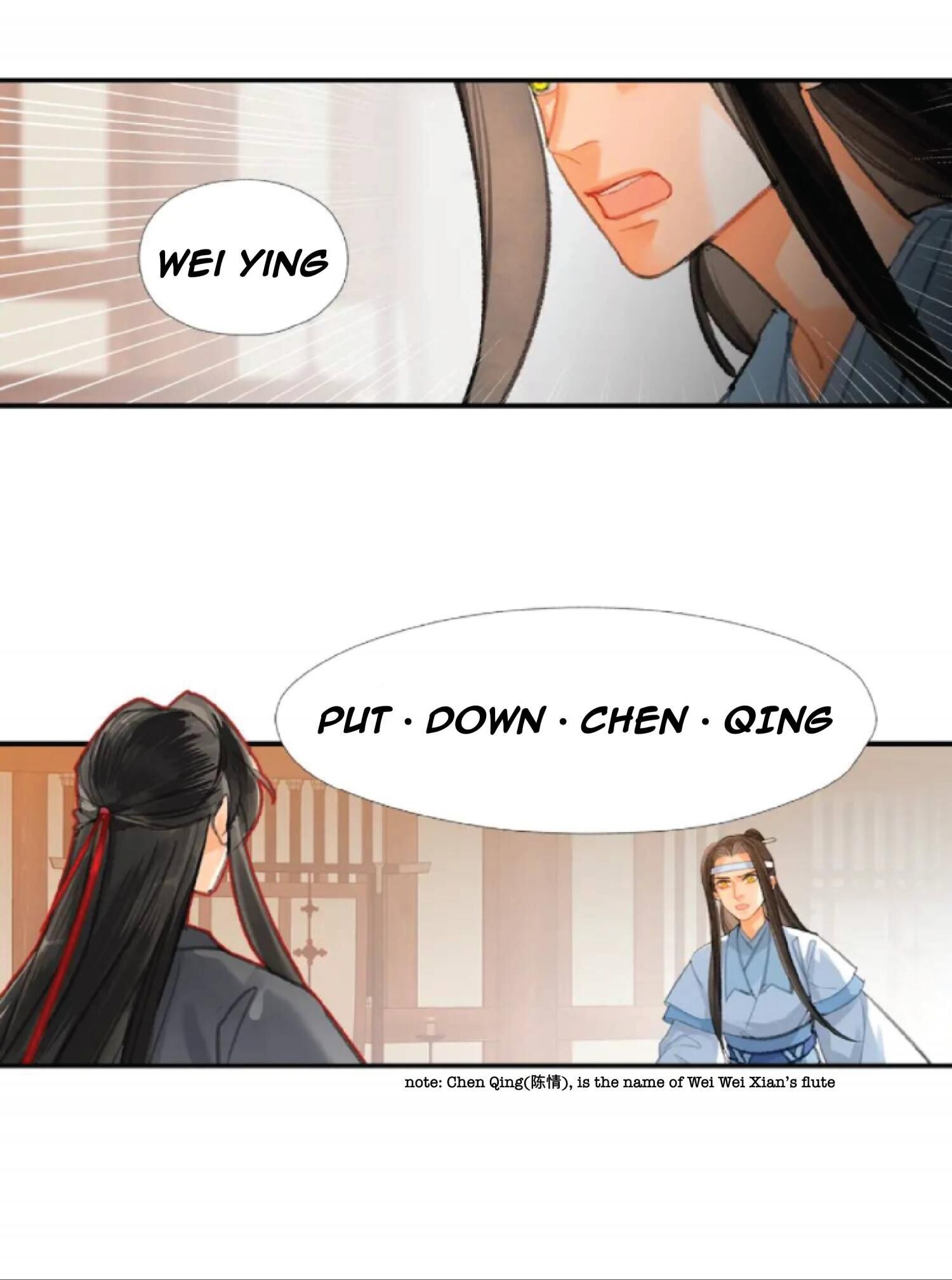 Page 15 of Chapter 193