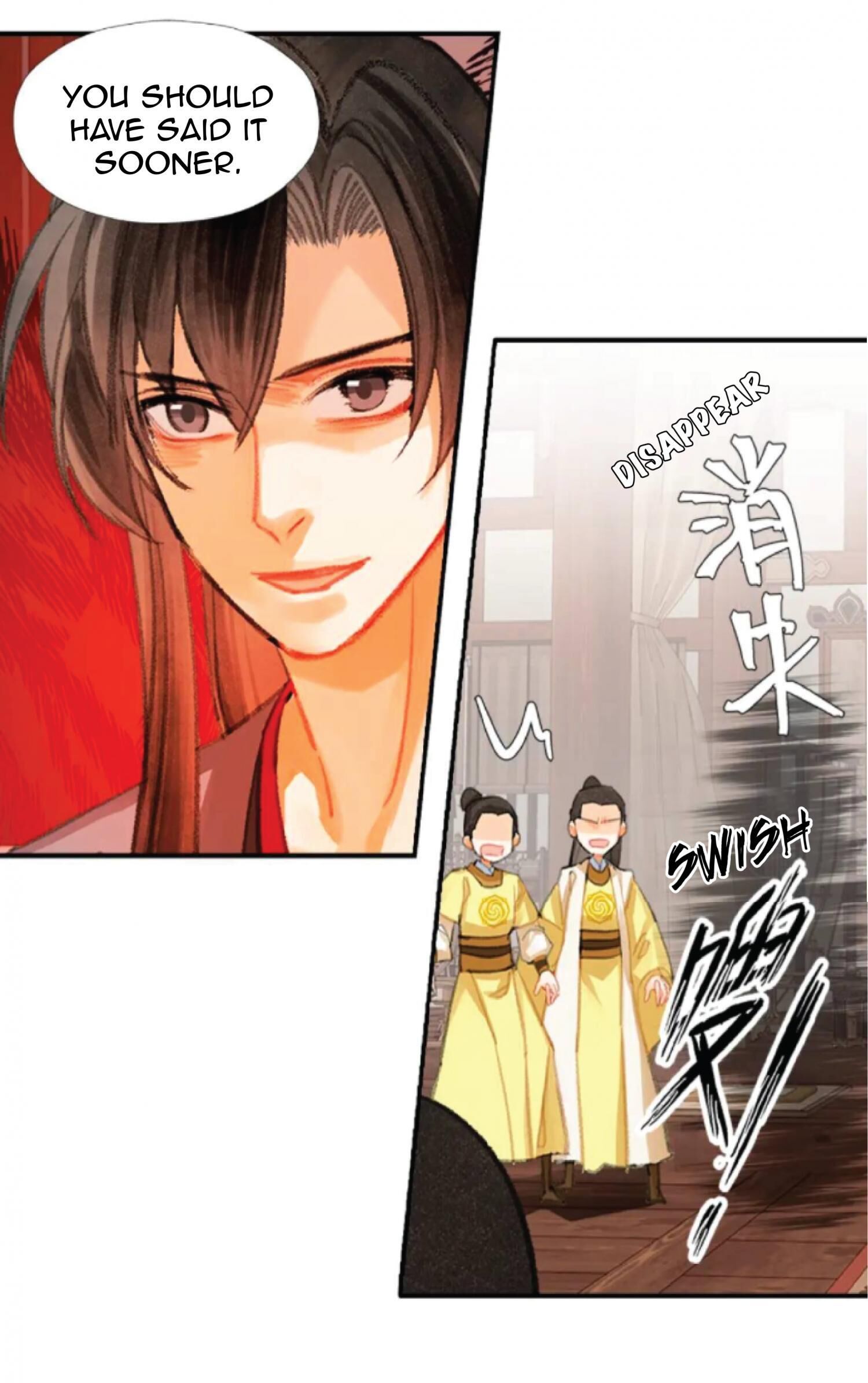 Page 18 of Chapter 193