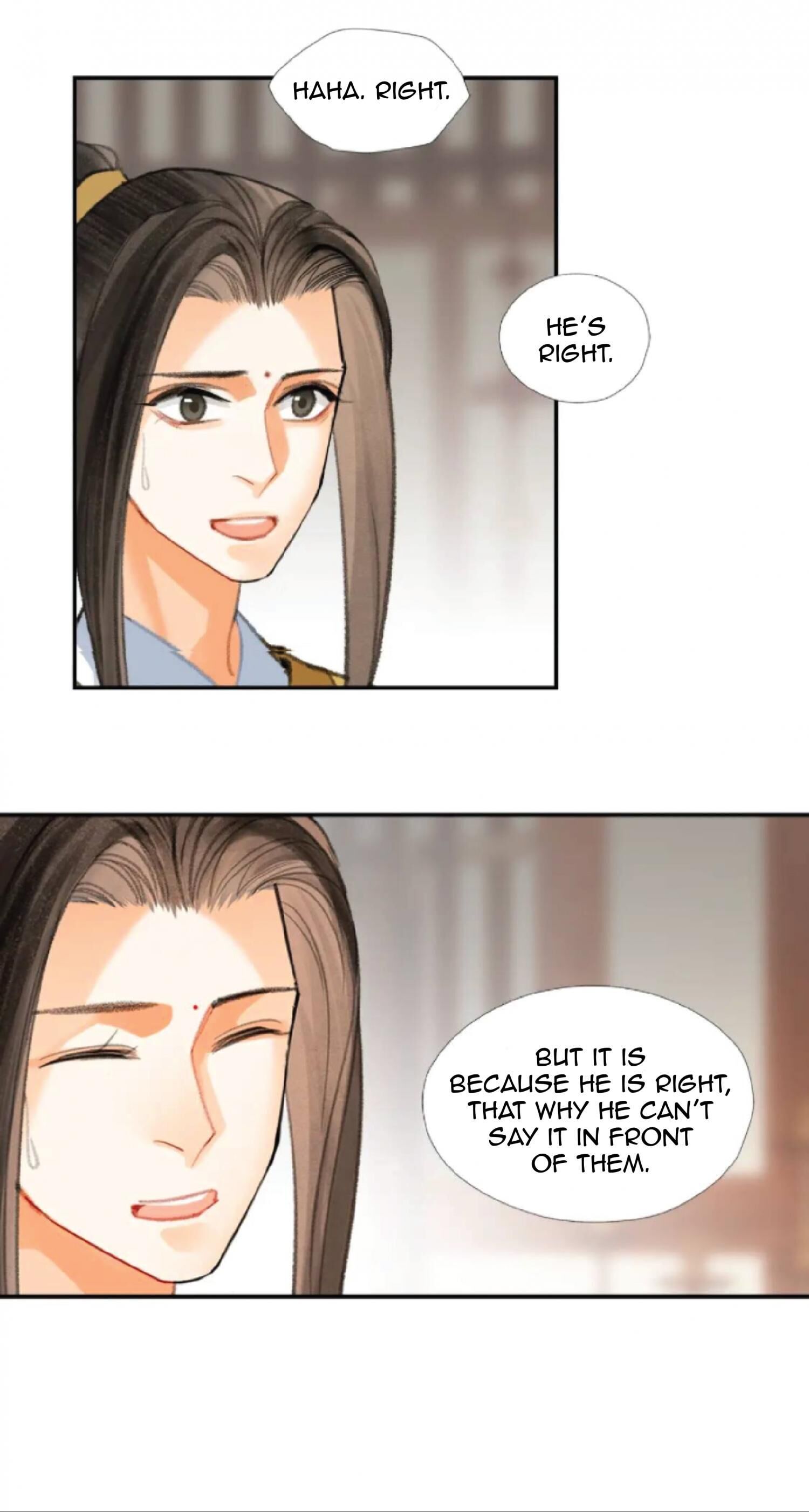 Page 23 of Chapter 193