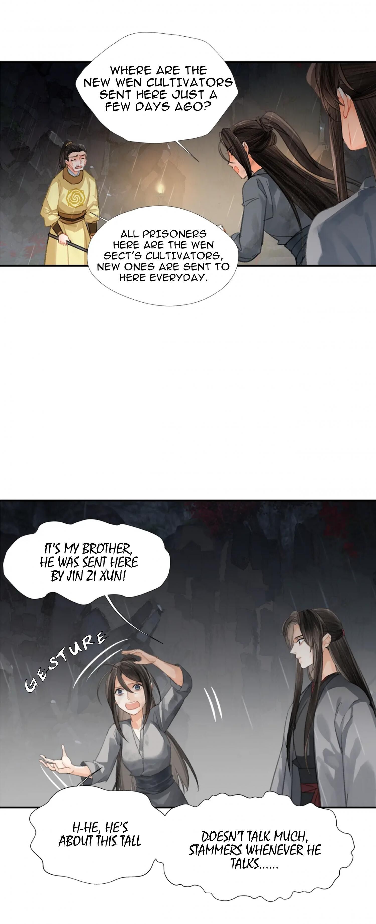 Page 7 of Chapter 194