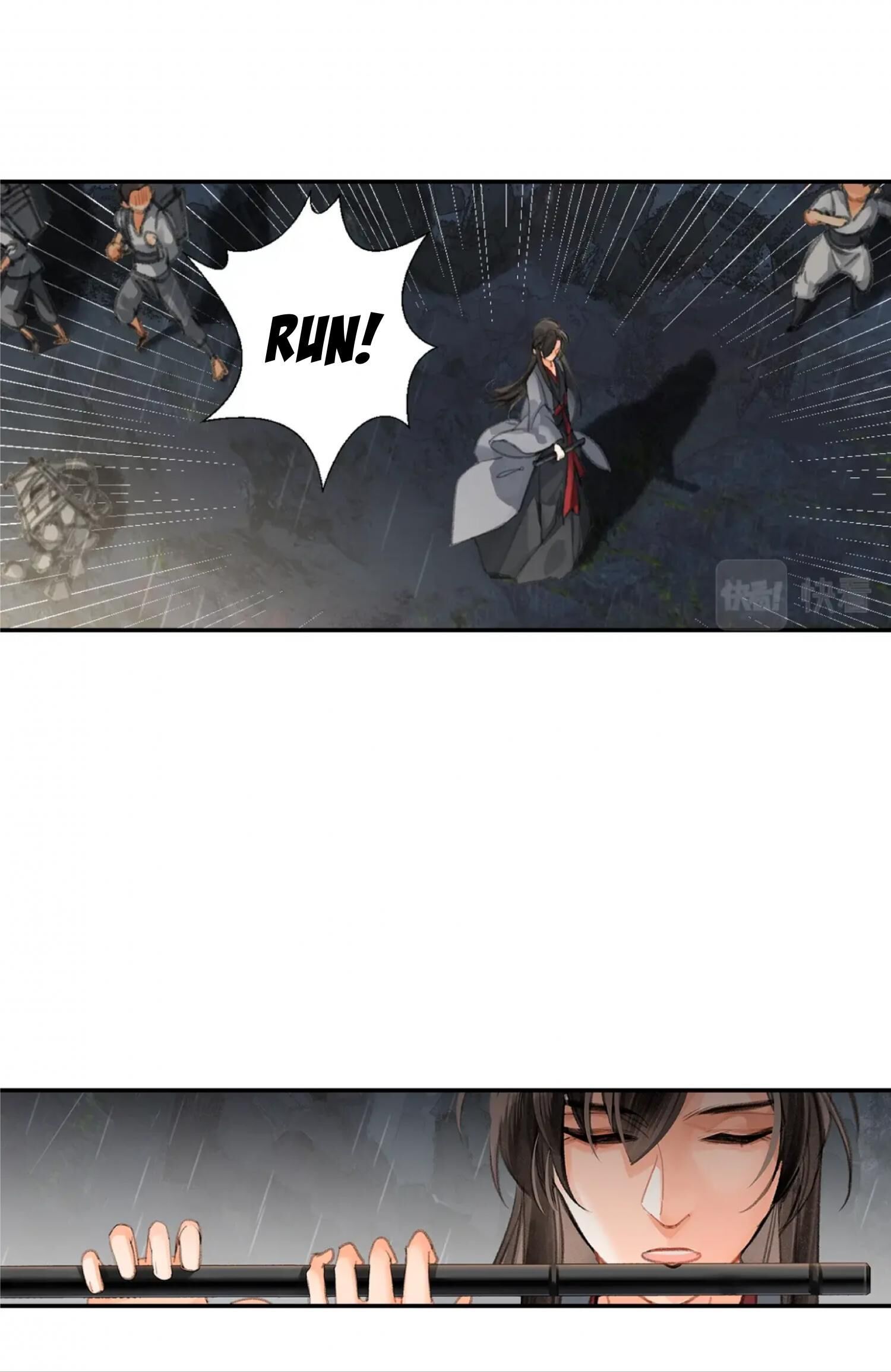 Page 12 of Chapter 194
