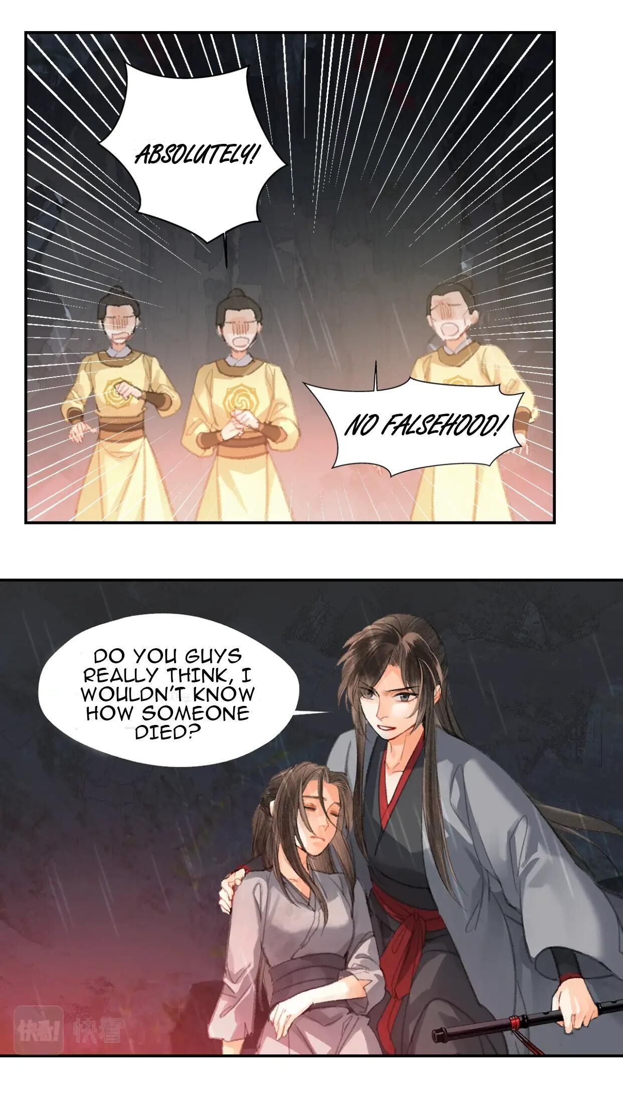 Page 20 of Chapter 194