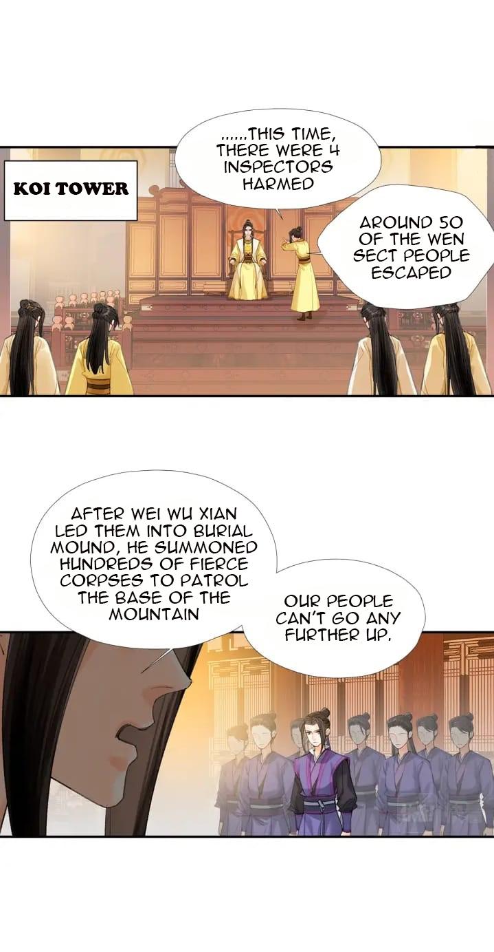 Page 3 of Chapter 195
